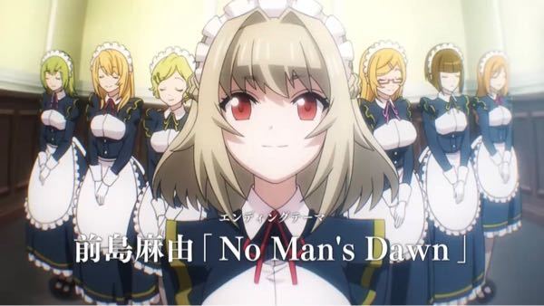 オーバーロード 一般メイドについて 4期のpvで登場したメイドの名 Yahoo 知恵袋