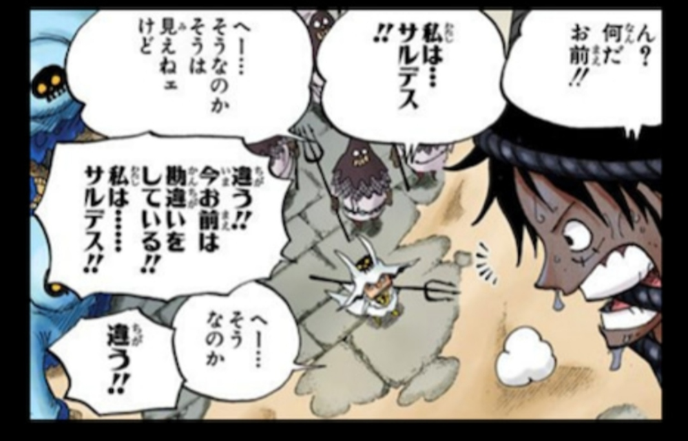 私はonepieceのアラバスタ編の王女のビビが大好きなんです Yahoo 知恵袋