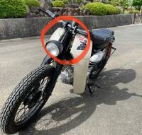 スーパーカブカスタムについて 写真のようなレッグシールドにしたいの Yahoo 知恵袋