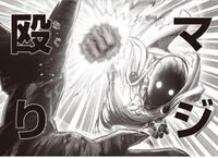 ワンパンマン サイタマの底知れない強さを初見で見抜けるのがボロスやオ Yahoo 知恵袋