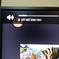 Switchをテレビ接続してすると画像が荒くなる時があるのですが設定など Yahoo 知恵袋