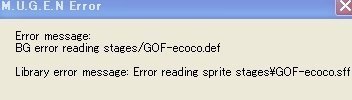 Mugenについて質問です Win版mugenをダウンロードし ステー Yahoo 知恵袋