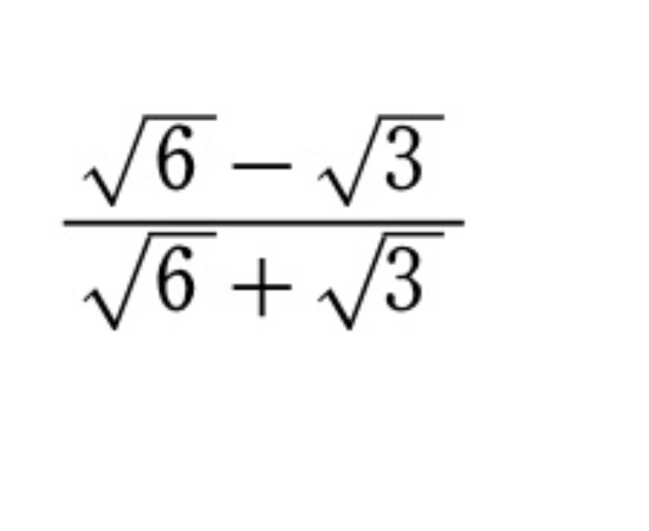 至急 これを有理化する問題なのですが、3+2√2になってしまいます。どうすれば良いでしょうか？