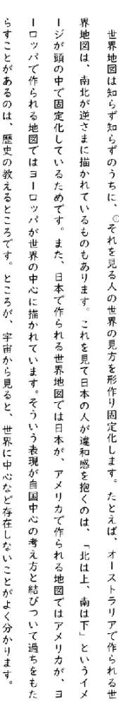 次の文の主語 述語はどれか簡単だから君なら絶対できるよ 主語 君なら 述 Yahoo 知恵袋