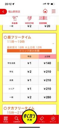 現実 の反対語は 空想 でよろしいでしょうか 現実 Yahoo 知恵袋