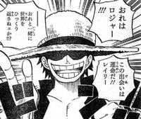 漫画 アニメ Onepiece ワンピース のルフィの麦わら帽子つい Yahoo 知恵袋