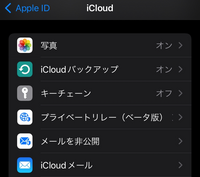 ポケモンgoの質問です このニョロゾは ニョロボン と ニョロトノ Yahoo 知恵袋
