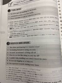 1から10まで訳していただきたいです お願いします Yahoo 知恵袋