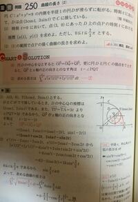 関西大学に補欠合格 同志社女子大学に合格したのですが どちらの大 Yahoo 知恵袋