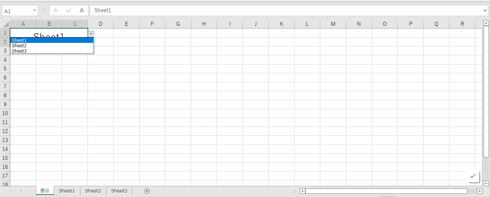 Excelのシート情報を抽出する方法はありますか？ 画像にようにプルダウンでシート名(Sheet1,Sheet2,Sheet3)を選択したら、Sheet1の情報を”表示”(シート)に反映したいと考えております。 何か良い方法(VLOOKUPなど)ありましたら教えていただけると幸いです。 宜しくお願い致します。