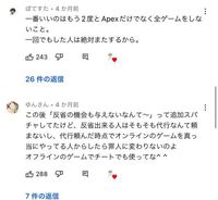 回答いただければ幸いですなどの言葉を使うのは正しいですか Yahoo 知恵袋