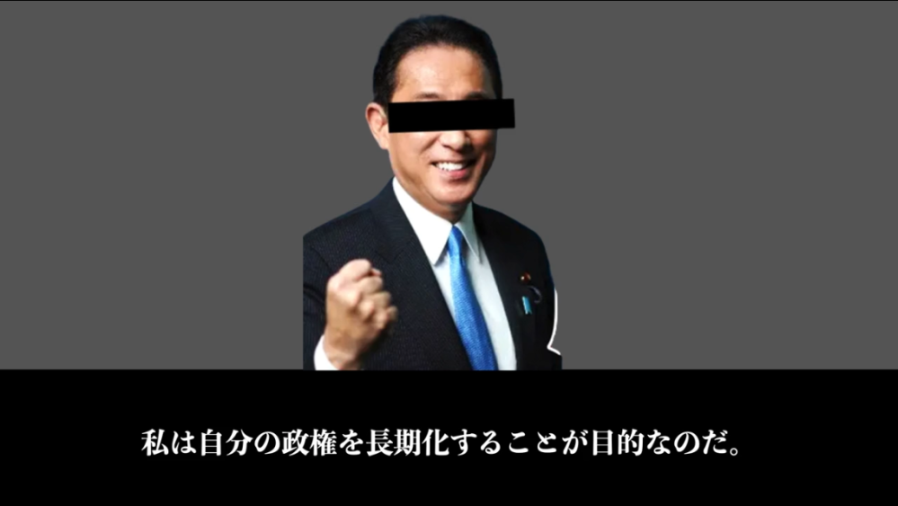 松井市長と吉村知事は首長の仕事そっちのけ 参院選ばかりに熱をあげ大阪府民は置き去り 維新は自民党の補完勢力ですか？