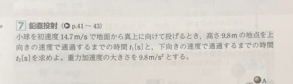 読書感想文のコピペはバレますか 一応言い回しはちょいち Yahoo 知恵袋