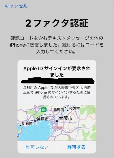 購入された方メッセージ下さい 美品：MacBook Air early 2015（A1465 シルバー）（MacBook Air