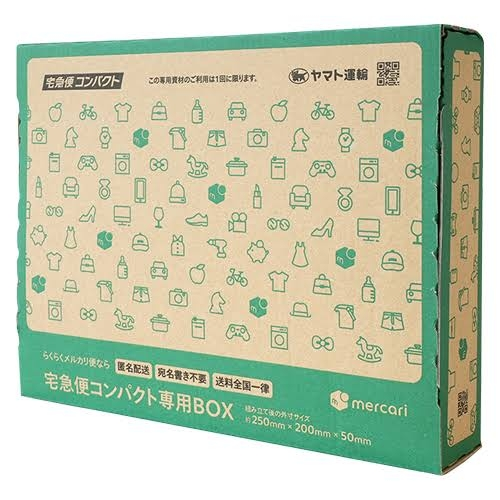 メルカリの出品者のバッジで『24時間以内に発送』ってあるじゃないです