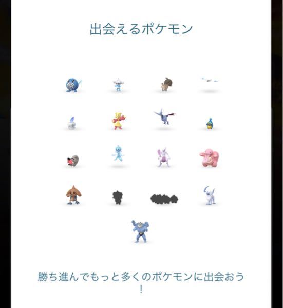 ポケットモンスター赤緑青ピカチュウでは努力値が全ての値に最大量振れるそう Yahoo 知恵袋