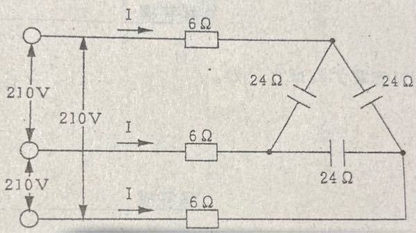 この図の三相交流回路に流れる電流Iの値を教えてください