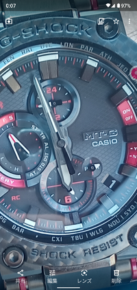 G shock lt1 online