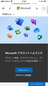 Minecraftの公式のディズニーワールドのマップを遊びた Yahoo 知恵袋