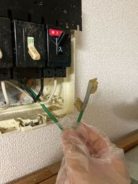 これもしかしてエアコンのアース線繋がって無いって事 販売施工 Yahoo 知恵袋