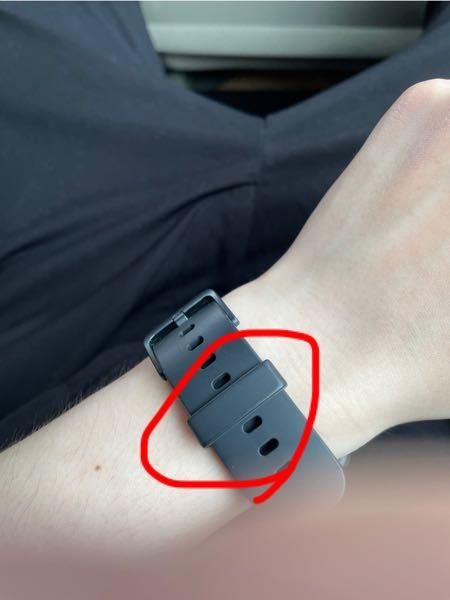腕時計のこの赤マルの部分だけ欲しいですが、Amazonかメルカリに売ってますか？留める凸がないのがよいです