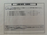 辛い と 辛い の見分け方を教えてください 例えば こん Yahoo 知恵袋