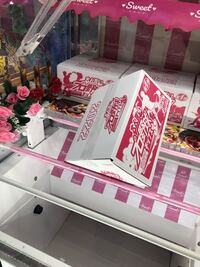 ゲームセンターのクレーンゲームを攻略法を使って取る動画があり Yahoo 知恵袋