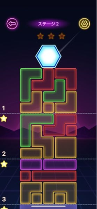 上の六角形を落とさないように下のブロックを消すこのゲームの本家のアプリ Yahoo 知恵袋