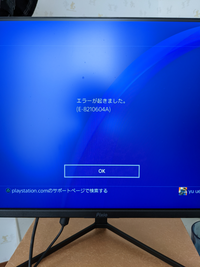 Playstationstoreにてe aのエラーが出て購 Yahoo 知恵袋