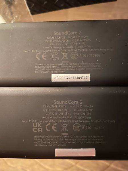 アンカーサウンドコア2スピーカー2台ペアリングが出来ません。別々に