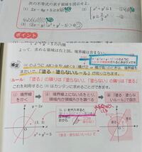 順列と組み合わせの違いは 区別するか区別しないかではなく 順番が関係する Yahoo 知恵袋
