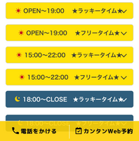 今度ビックエコー カラオケ に行こうと考えているのですが ビ Yahoo 知恵袋