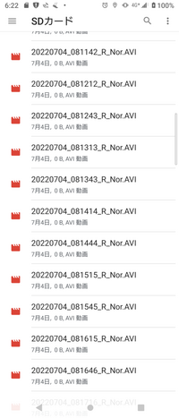 怒りマーク Lみたいなものを３つないし４つほど組み合わせたよう Yahoo 知恵袋