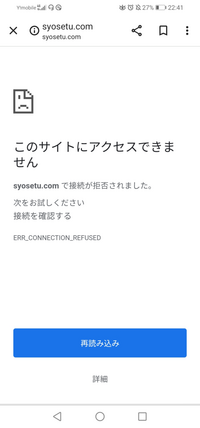 4ヶ月の子供がウエスト症候群みたいな動きをしたので動画を撮って小児科 Yahoo 知恵袋