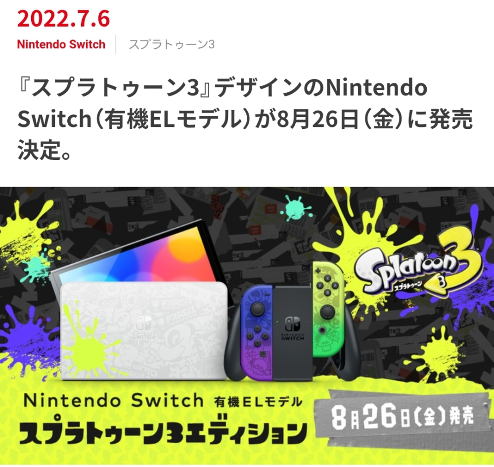 ロックマンエグゼ４パークエリアへ行く時に必要な暗証番号って何番ですか また Yahoo 知恵袋