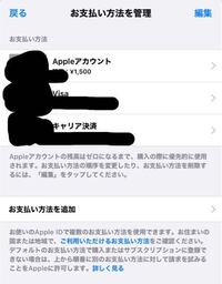 ピクトセンスというゲームがありますがそれをみんなでやってもうまくつながり Yahoo 知恵袋