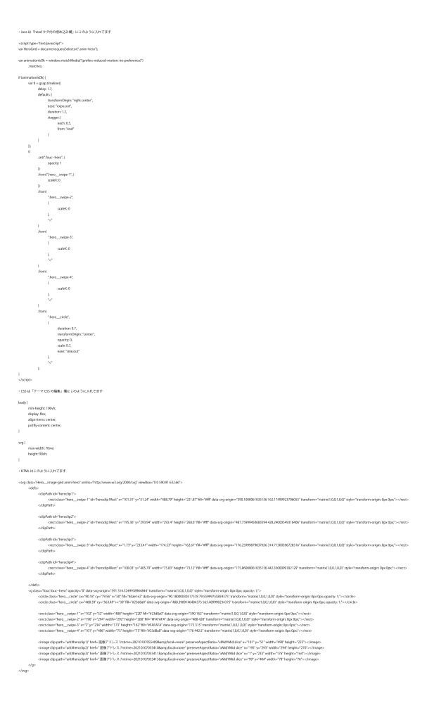 プログラミング 回答受付中の質問 Yahoo 知恵袋