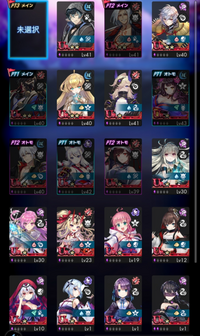 ポケモンルビーサファイアのタマゴについて質問です 久しぶりにポケモンルビ Yahoo 知恵袋