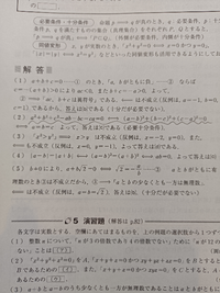 武蔵工大 現東京都市大 の工学部の偏差値が昔からくらべるとかなり下 Yahoo 知恵袋