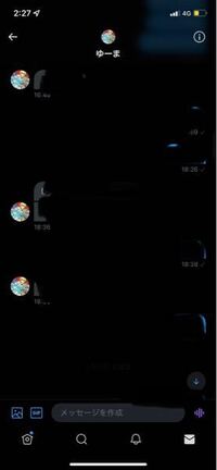 Ps4のid等からツイッターを特定されることってありますか Yahoo 知恵袋