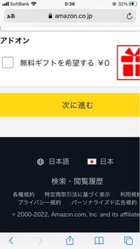 ディズニーランド ディズニーシーでポップコーンのリフィルを買う場合 紙袋で渡さ Yahoo 知恵袋