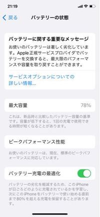 Arkのギガノトサウルスをテイムするにはクロスボウで麻酔矢をうつ Yahoo 知恵袋