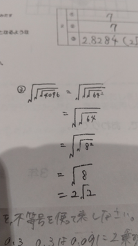 Qfk4vksfzgs4um
