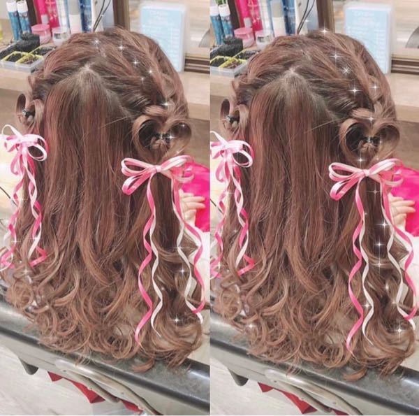 神奈川の横浜あたりのヘアサロンでライブのヘアメをしてくれ場所 Yahoo 知恵袋