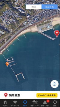 神戸の遠矢浜は今現在は釣り禁止場所に指定されているのでしょうか また Yahoo 知恵袋