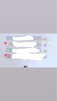 荒野行動のこんな感じで名前の横についてるハートマークってなんですか Yahoo 知恵袋