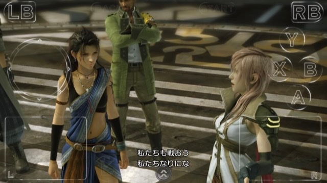 Ff13 2はライトニングさんとサッズとドッジとヴァニラとフ Yahoo 知恵袋