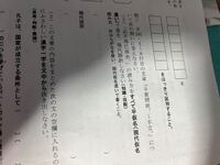 至急お願いします 義経記の中の文章を現代語訳してください 尋ね申さで Yahoo 知恵袋