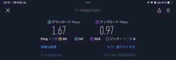 ポケモン剣盾のようなターン制のオンラインゲームでは以下のよう Yahoo 知恵袋