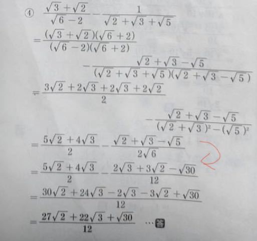 Nju6bkakkgyxdm
